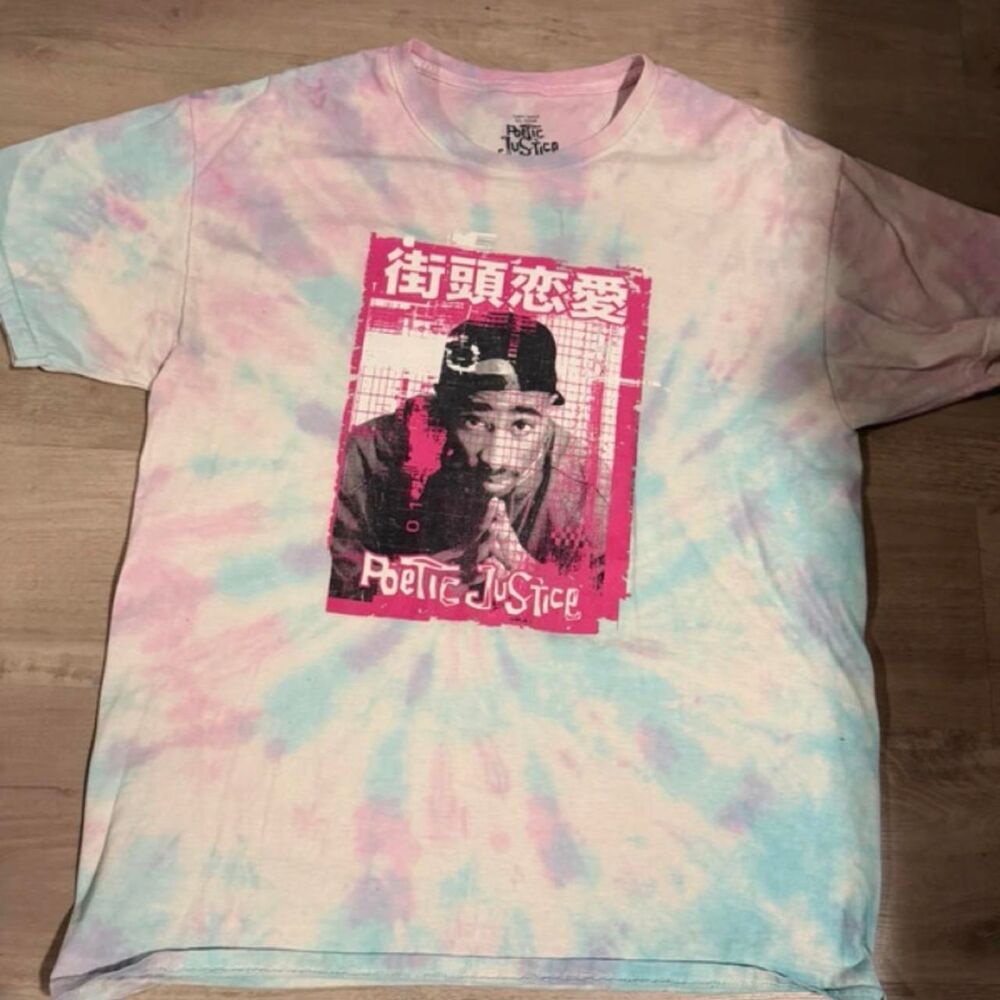 Justice Men's multi T-shirt